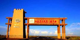 实力决定话语权主播照片