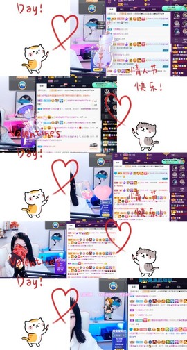 💙欣宝吖（暂休）主播照片