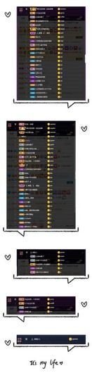 💙欣宝吖（暂休）主播照片