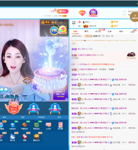 ❤❤梓萱纯粹唱歌主播照片