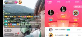 云南壹姐主播照片