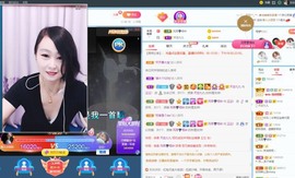 沄9冠感恩有你主播照片
