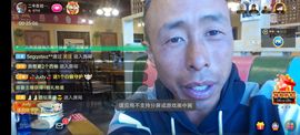 别了，聊聊天主播照片