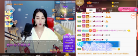 ━☆简希づ休息中主播照片