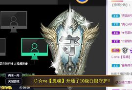 小奶猫谢谢哥哥们主播照片