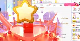 小奶猫谢谢哥哥们主播照片