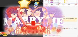 小奶猫谢谢哥哥们主播照片