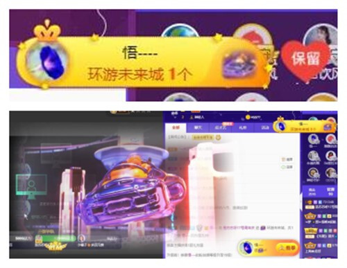 苏苏，越来越好的图片