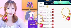 萌新多多求升级主播照片