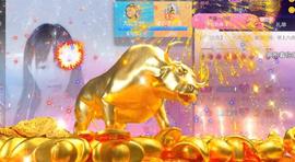 九公主99主播照片
