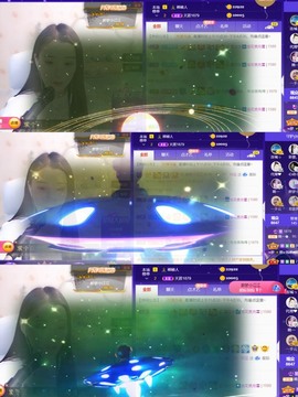 筱一✿．休的图片