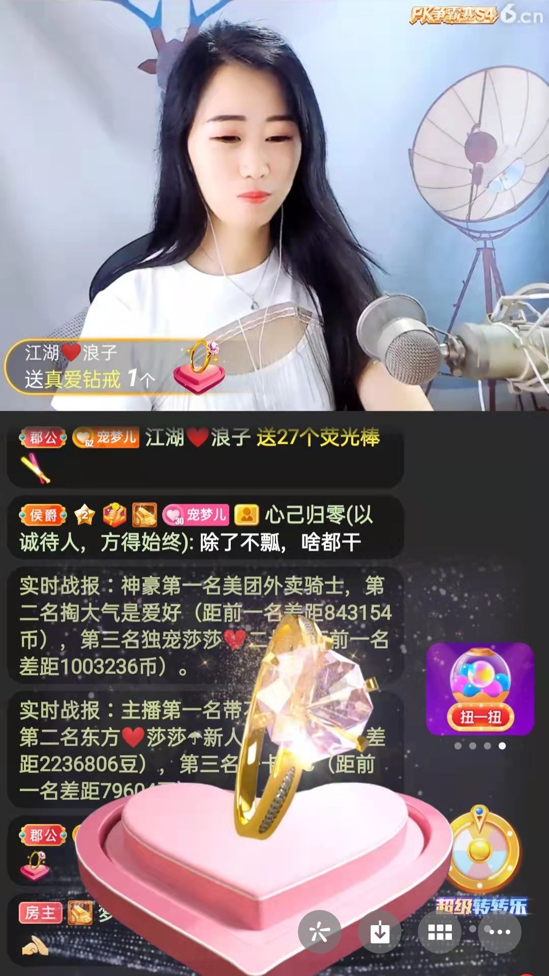 梦心💞缘于遇见的图片