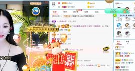 湖南诗儿主播照片