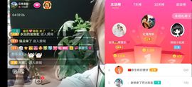 云南壹姐主播照片