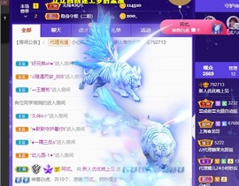 优优休息了主播照片