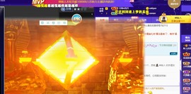 优优休息了主播照片