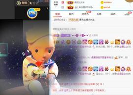 曼曼🌙暂停直播主播照片