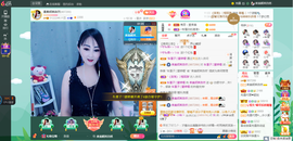 凑美没人爱主播照片