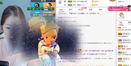 一树梨花压海唐同学☞主播照片