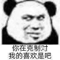 一树梨花压海唐同学☞主播照片