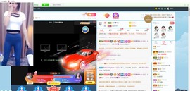 沄9冠感恩有你主播照片