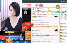 沄9冠感恩有你主播照片