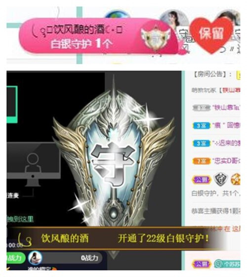 苏苏，越来越好的图片