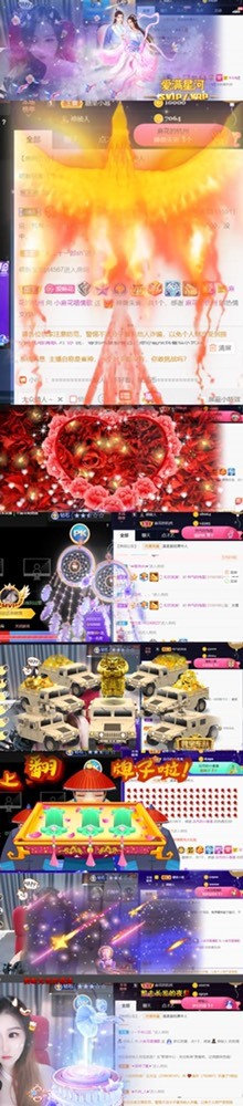 䒕麻花请求支援！的图片