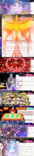 安静唱歌的䒕麻花我白主播照片