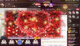 LOVE飞扬💝主播照片