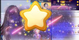 九公主99主播照片
