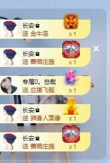 昵称违规，请重新修改的主播照片
