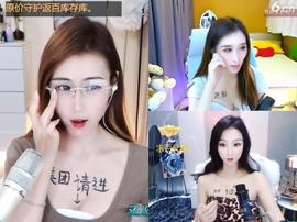 勿忘初心，始终难守的图片