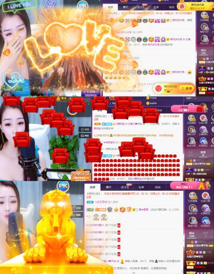 忆美❥❥❥的图片