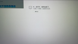 💙欣宝吖（暂休）主播照片