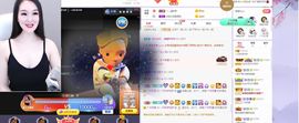 一只柠回老家休主播照片