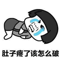 现实✔差距主播照片