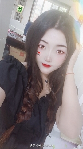 旅游找我欣欣主播照片