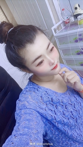 旅游找我欣欣主播照片