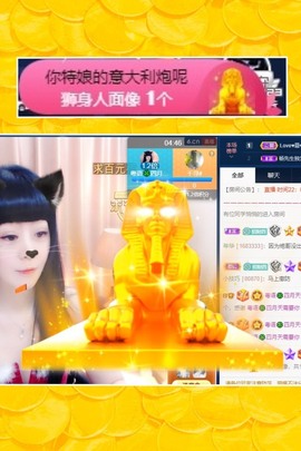 粤🍀四月天主播照片