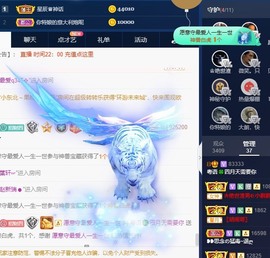 粤🍀四月天主播照片
