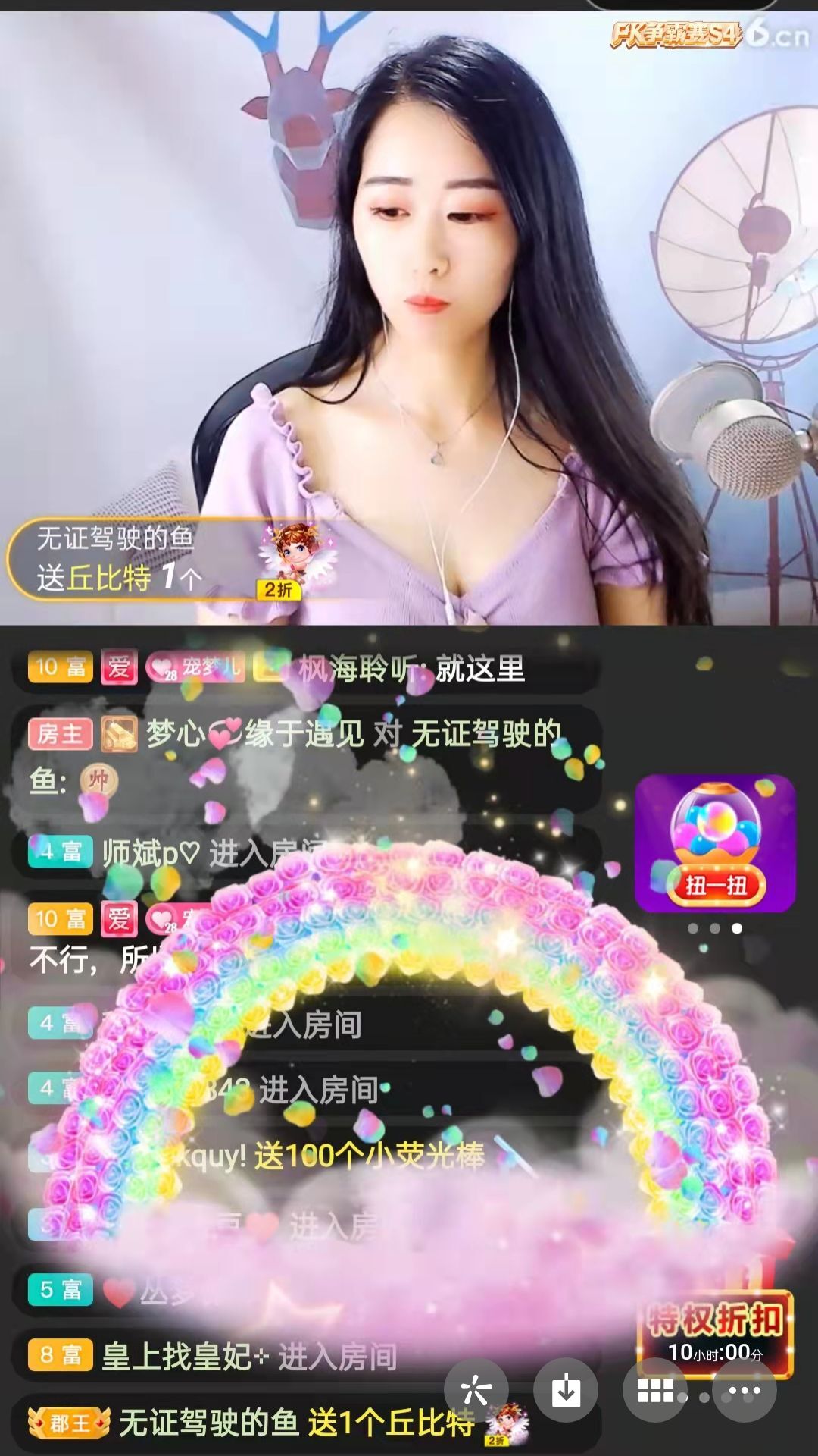 梦心💞缘于遇见的图片