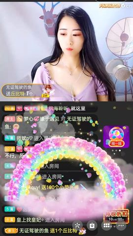 梦心💞缘于遇见的图片