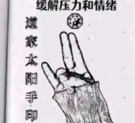 千秋雪yiliya主播照片