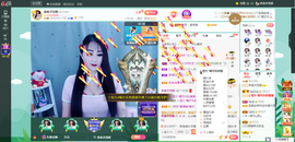 凑美没人爱主播照片