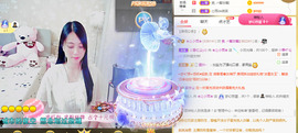 梦然依xin❤️主播照片