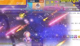 九公主99主播照片