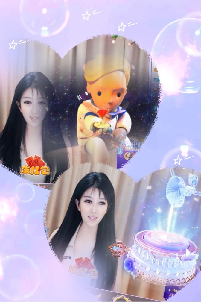 凤凤凤凤凤凤凤凤凤.的图片