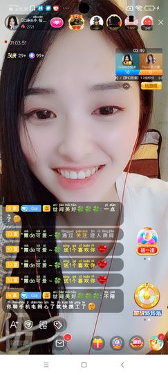 Ccake小仙女主播照片