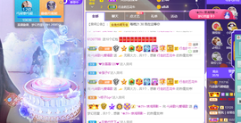 🎶柒歌主播照片